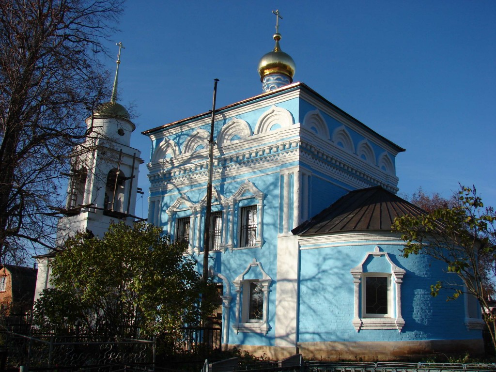 Село Московское Магазины